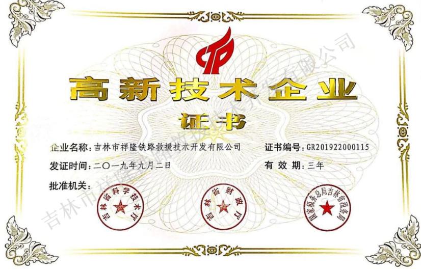 1640589918957336.jpg 1.jpg