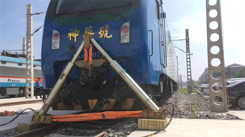FX-DYD多功能液压吊复救援神华号机车.jpg