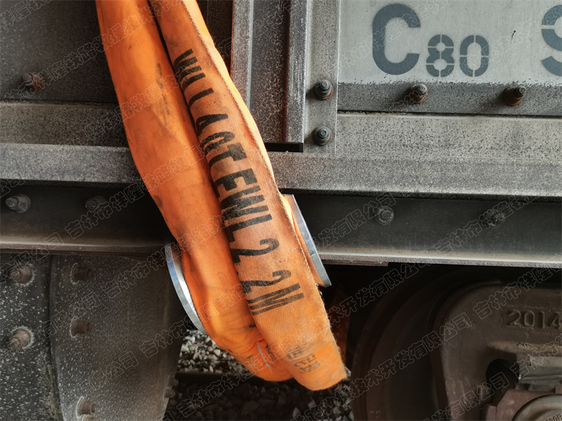 磁力护角 C80.jpg